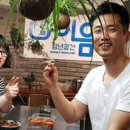 요리교실(혼밥) 이미지
