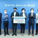 고려아연(주)온산제련소 이미지