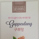 (사)틔움복지재단 이미지