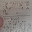 구로-구로-구로-1057 이미지