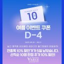 유한 스크린 골프 | 호계동 헬스장의 새로운 기준! 800평 최대 규모 바로 피트니스에서 운동의 품격을 경험하세요
