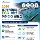 아시아타임즈취재본부