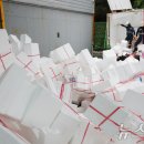 이동읍공공재활용센터 이미지