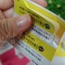 조아컴 이미지