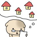 보경이네참숯뒷통구이