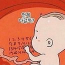 햇빛병원 이미지