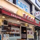 김태완스시대치 이미지