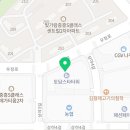 견생냥품 무인24시 나주혁신도시점 이미지
