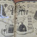 잠이솔솔 이미지