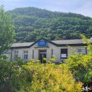 석항트레인스테이 이미지