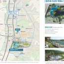 동탄하우스공인중개사사무소 이미지