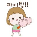 수학의 힘 주산암산 이미지