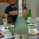 대어횟집 이미지