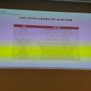 [강의 수강 후기] 엔터잡에듀-엔터 취업 한달반 2주차 (내돈내산)