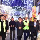 참빛의원 이미지