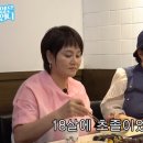 우주산전 이미지