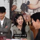 라유라 이미지