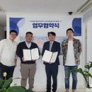 (주)바이오리브 이미지