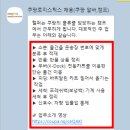 제일소분 이미지