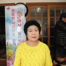 초정경로당 이미지