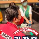 람보기사식당 이미지