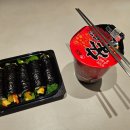 청춘꼬마김밥(고산점)