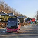 성동사거리 이미지