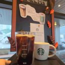 뱅 인형카페 이미지