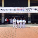 I.CAN 태권도장 이미지