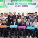 쌍령동-1 이미지