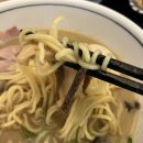 라멘마루켄 네이버블로그