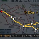 무등산 이미지