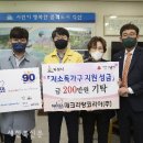 지원코리아(주) 이미지