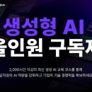 캠퍼스컴퍼니 이미지