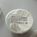 칼디의선물