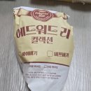 맘스터치동암역점 이미지