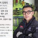 청구1급카써비스 이미지