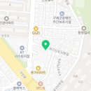 서호노인복지관 2층 이미지