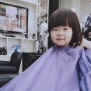 래미헤어