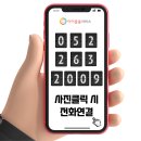모해정