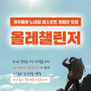 노네임 이미지