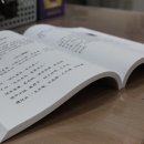 선명복사 이미지