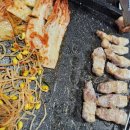 평택 합정동 조개터 맛집 뒷고기가 맛있었던 솥뚜껑두루치기 내돈내산 후기