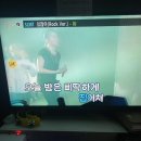 WOW 코인 노래연습장 이미지