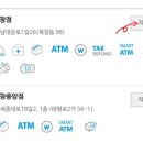 GS25북창점 이미지