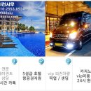 시우에이전시