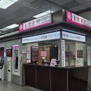 CU상남스타타워점 | 대만 타이페이 여행기