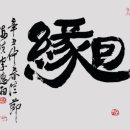 속초시박물관 이미지