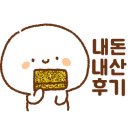 구공분식 이미지