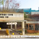 수원-1218 네이버블로그
